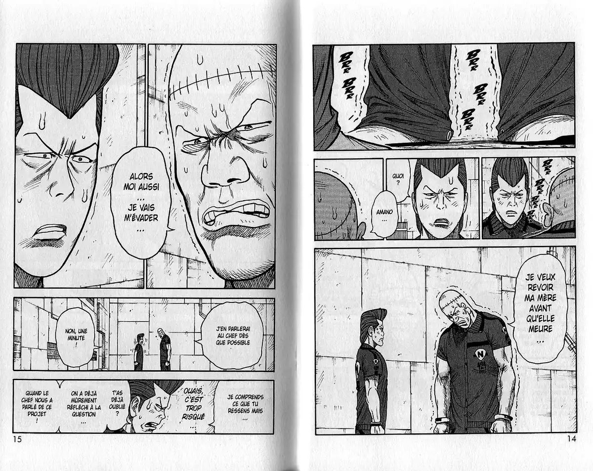 Prisonnier Riku Volume 15 page 12