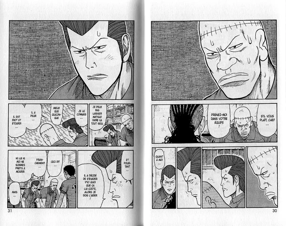 Prisonnier Riku Volume 15 page 21