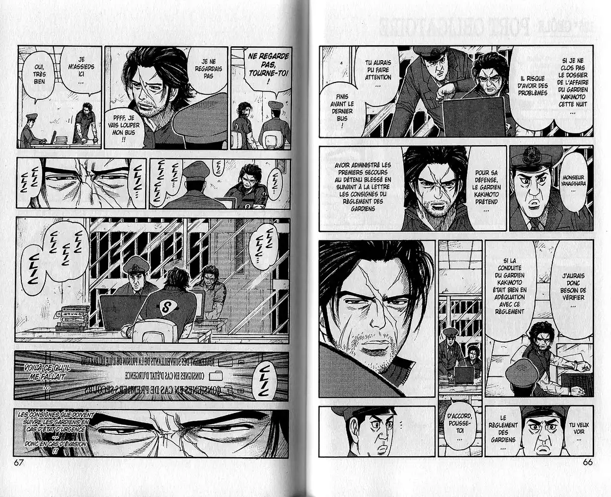 Prisonnier Riku Volume 15 page 41