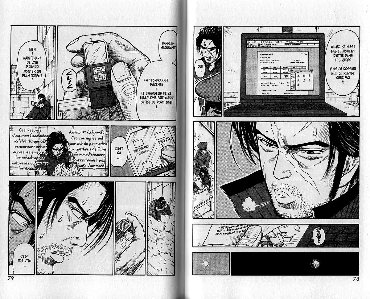 Prisonnier Riku Volume 15 page 47