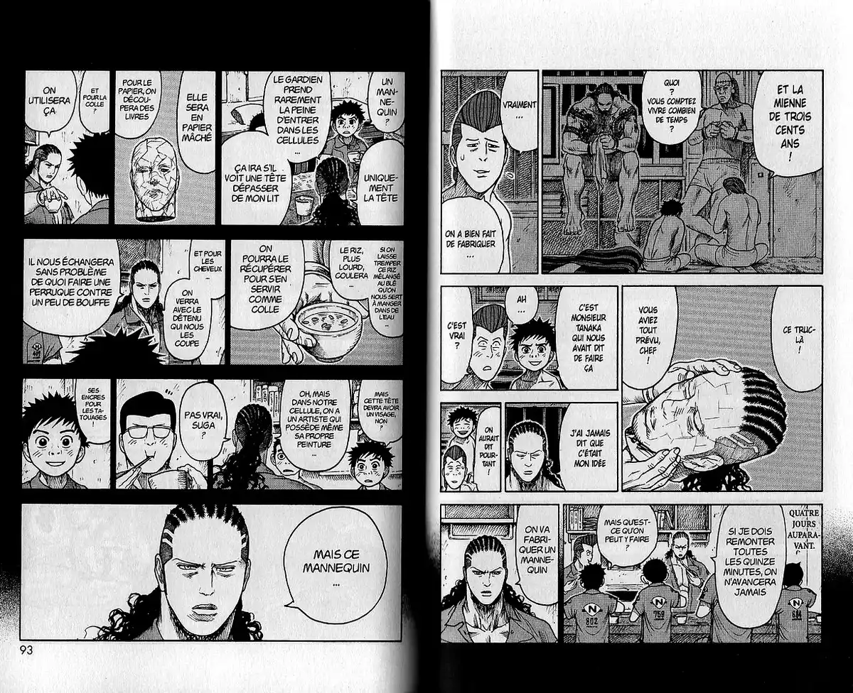 Prisonnier Riku Volume 15 page 55
