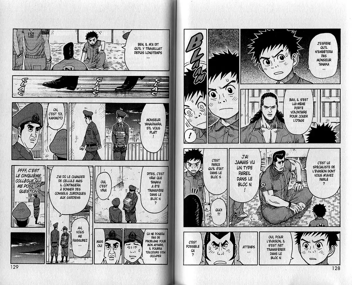 Prisonnier Riku Volume 15 page 75