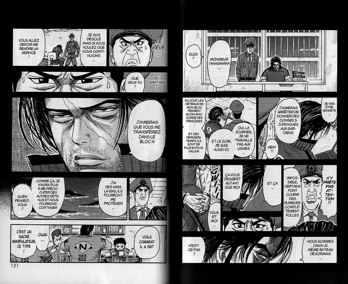 Prisonnier Riku Volume 15 page 76