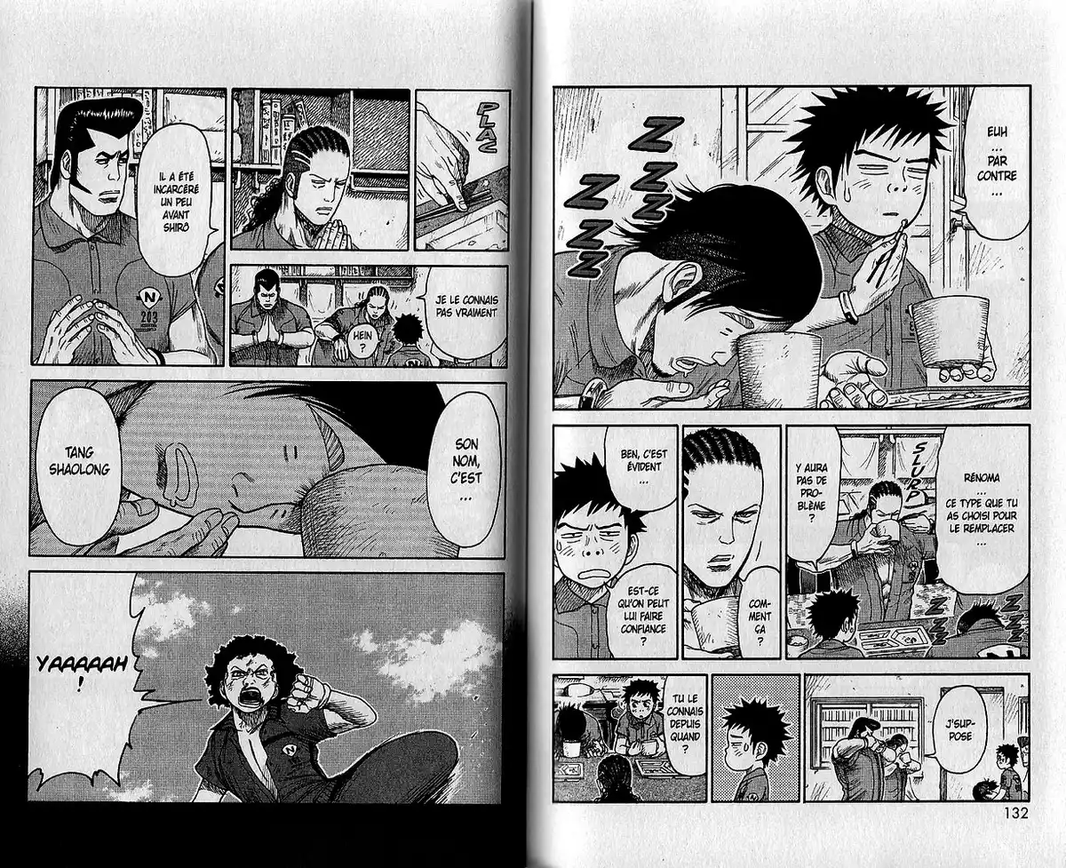 Prisonnier Riku Volume 15 page 77
