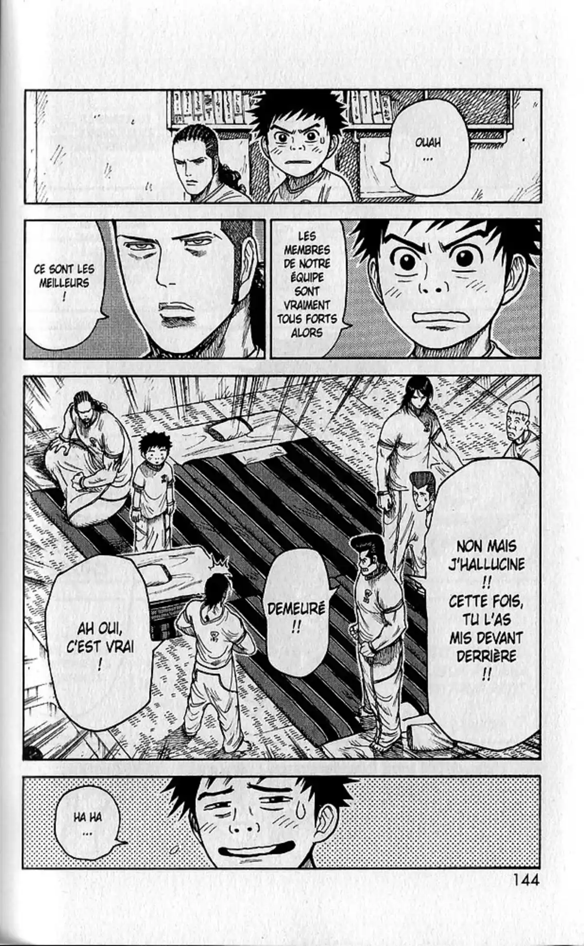 Prisonnier Riku Volume 15 page 83