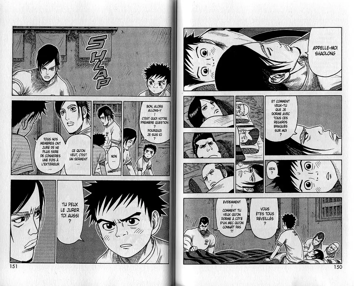 Prisonnier Riku Volume 15 page 87