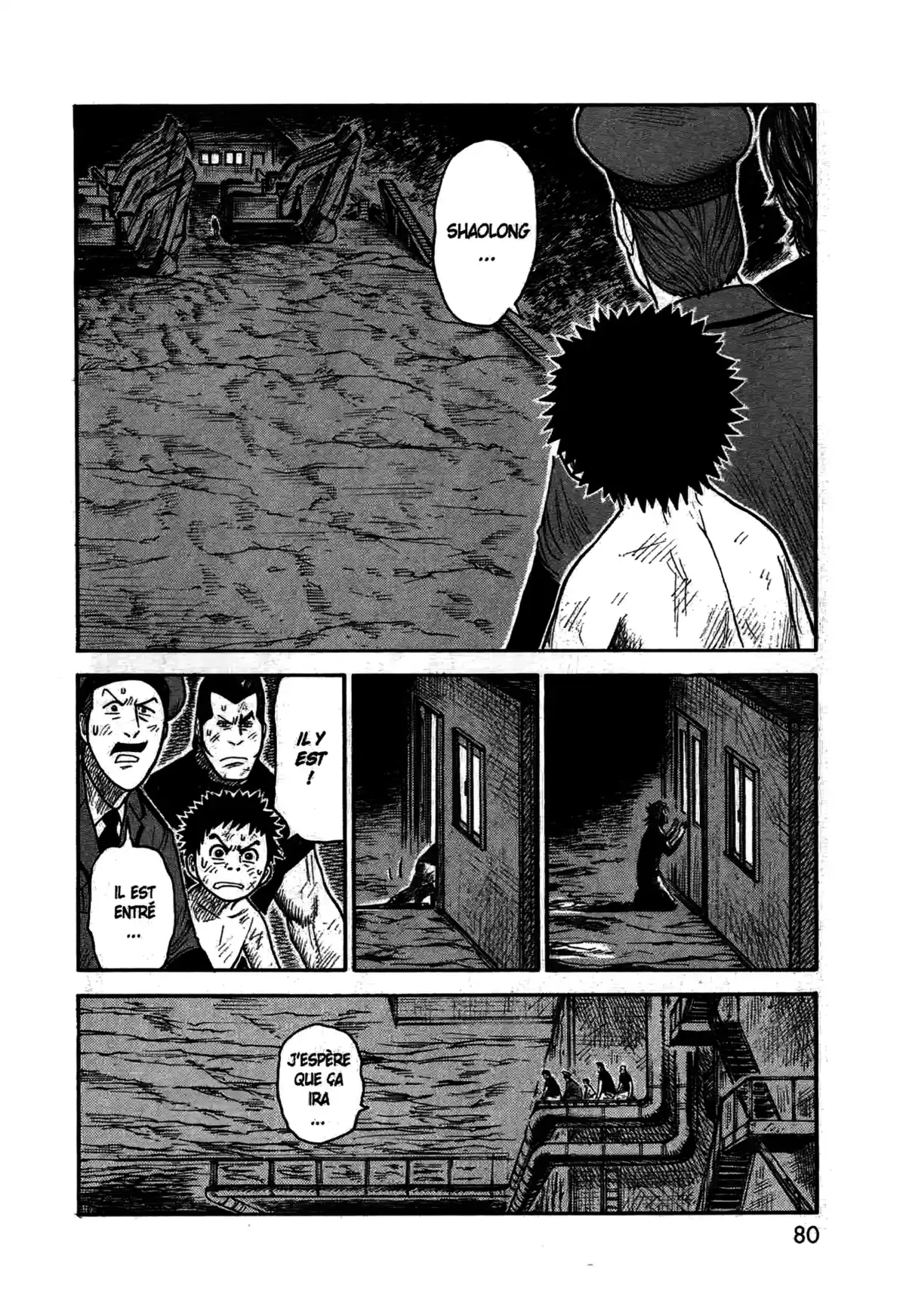 Prisonnier Riku Volume 30 page 74