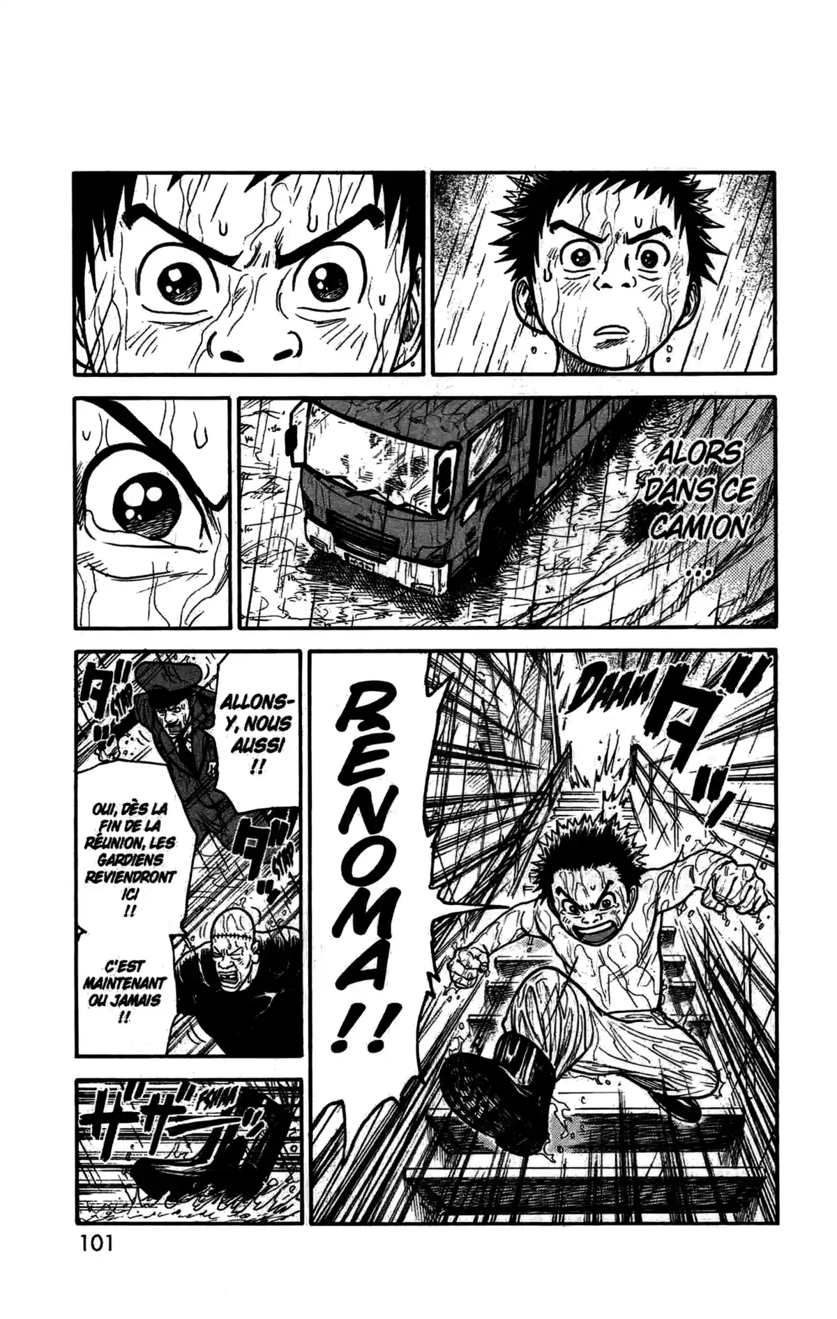 Prisonnier Riku Volume 30 page 91