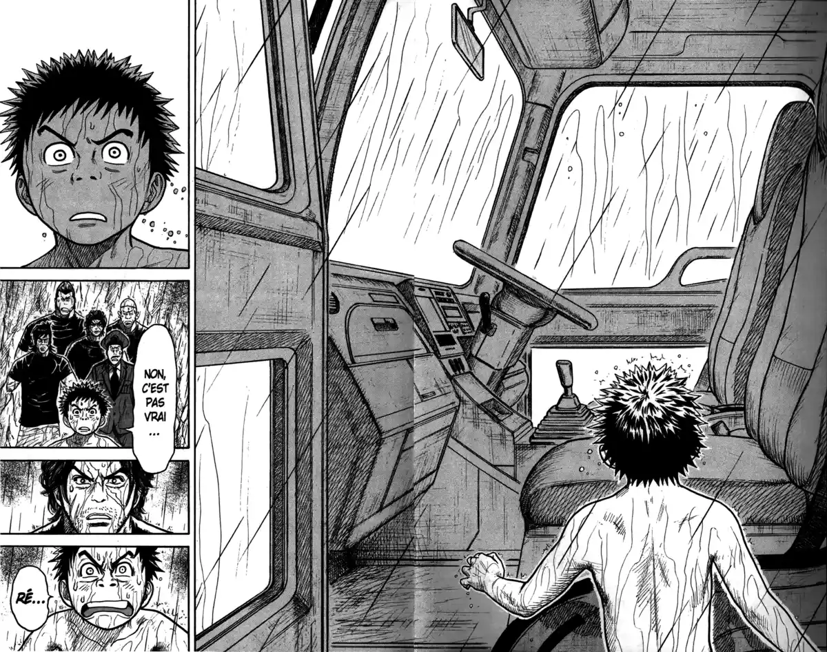 Prisonnier Riku Volume 30 page 94