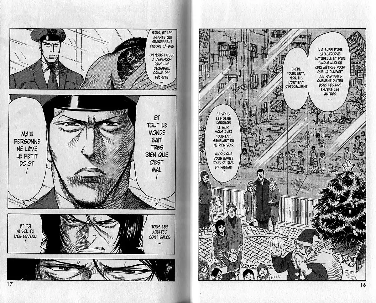 Prisonnier Riku Volume 18 page 13