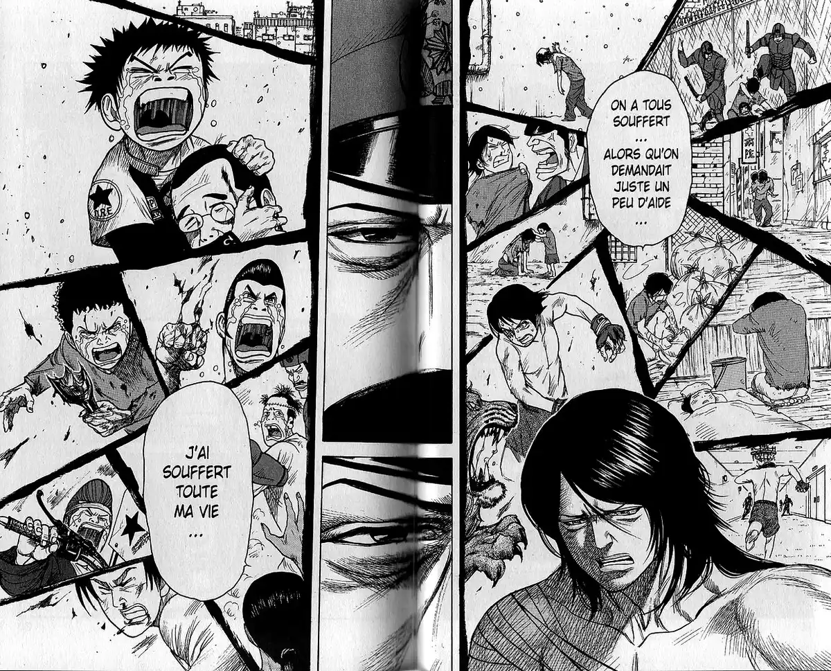 Prisonnier Riku Volume 18 page 14