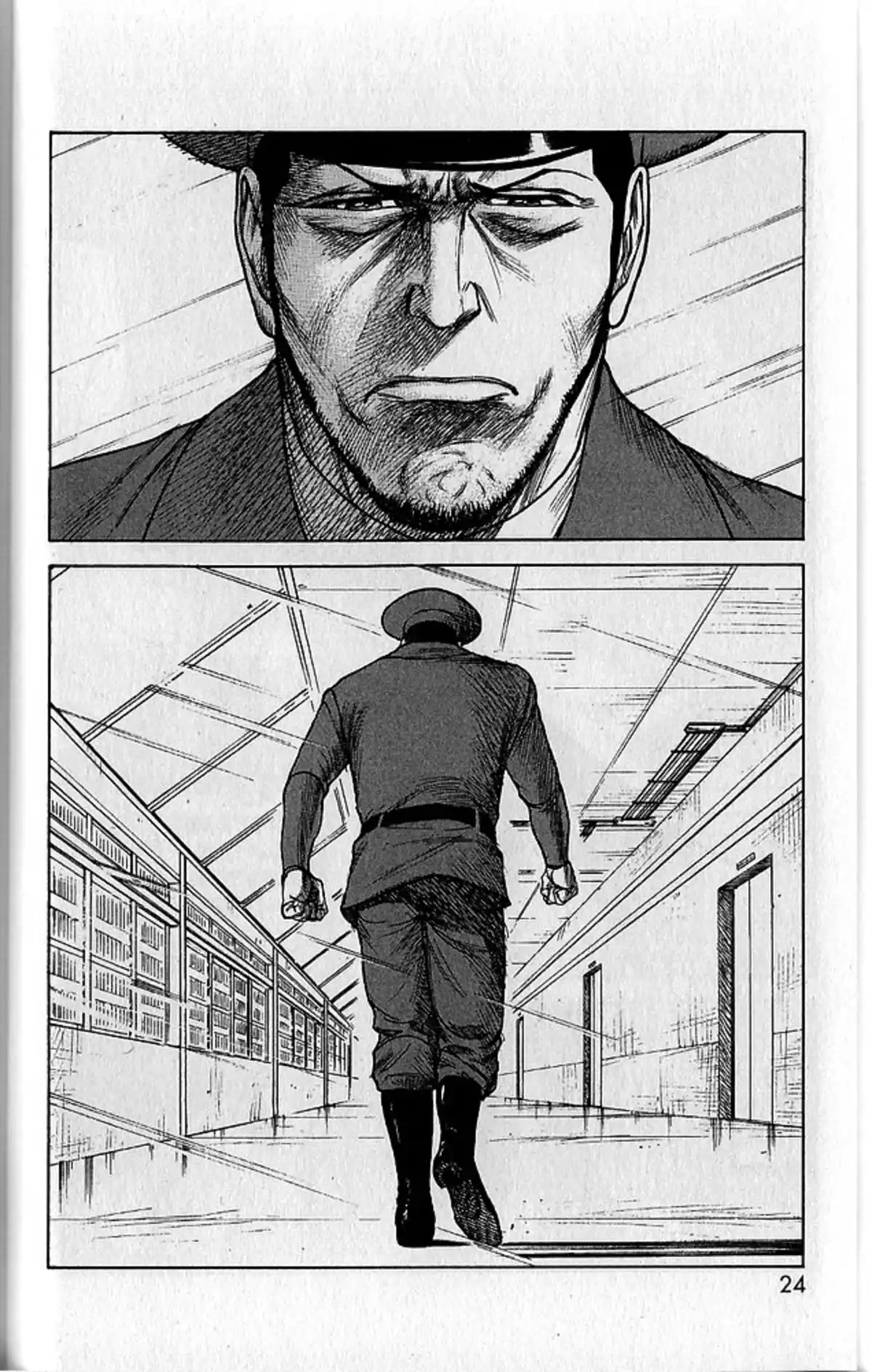 Prisonnier Riku Volume 18 page 17