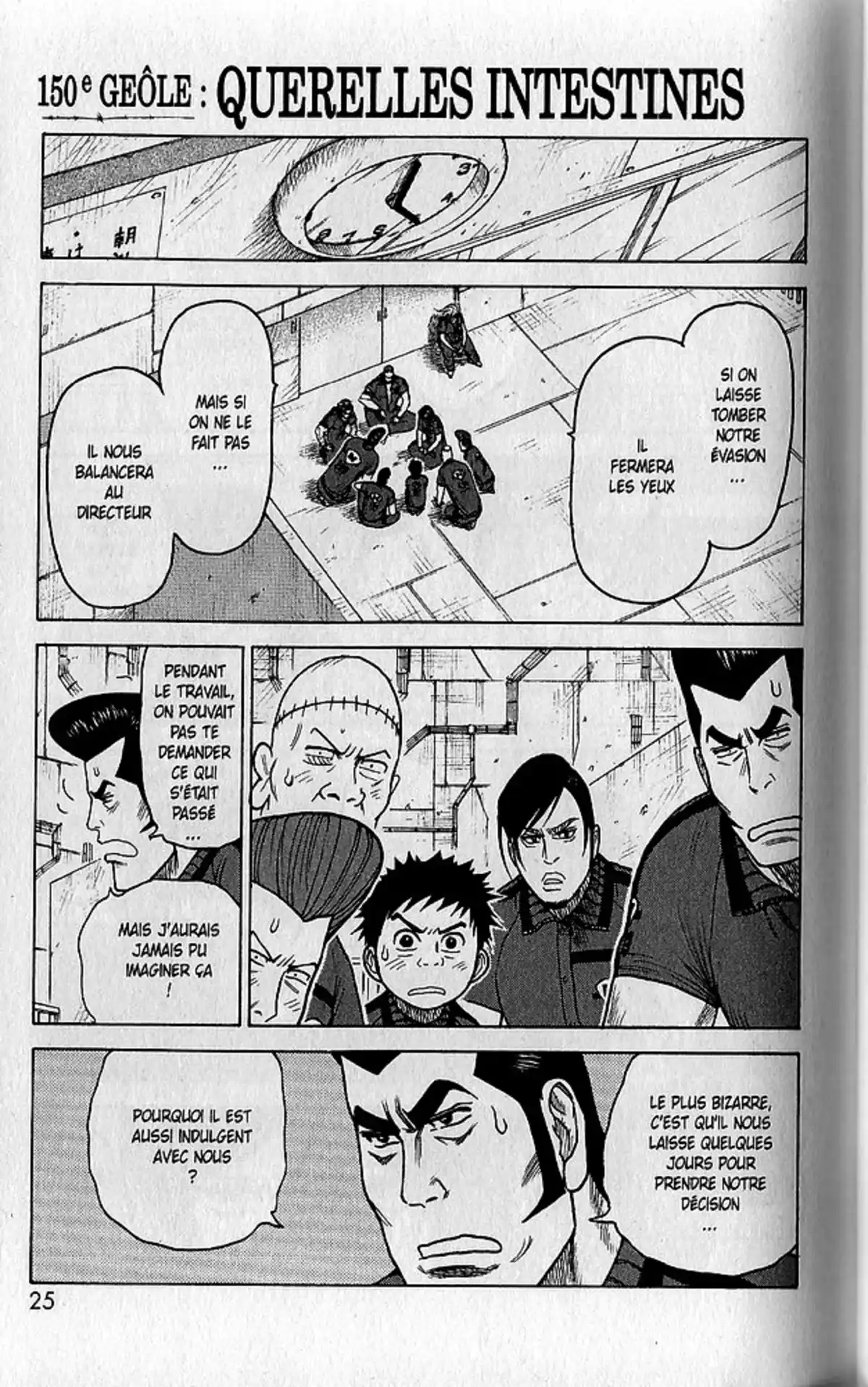 Prisonnier Riku Volume 18 page 18