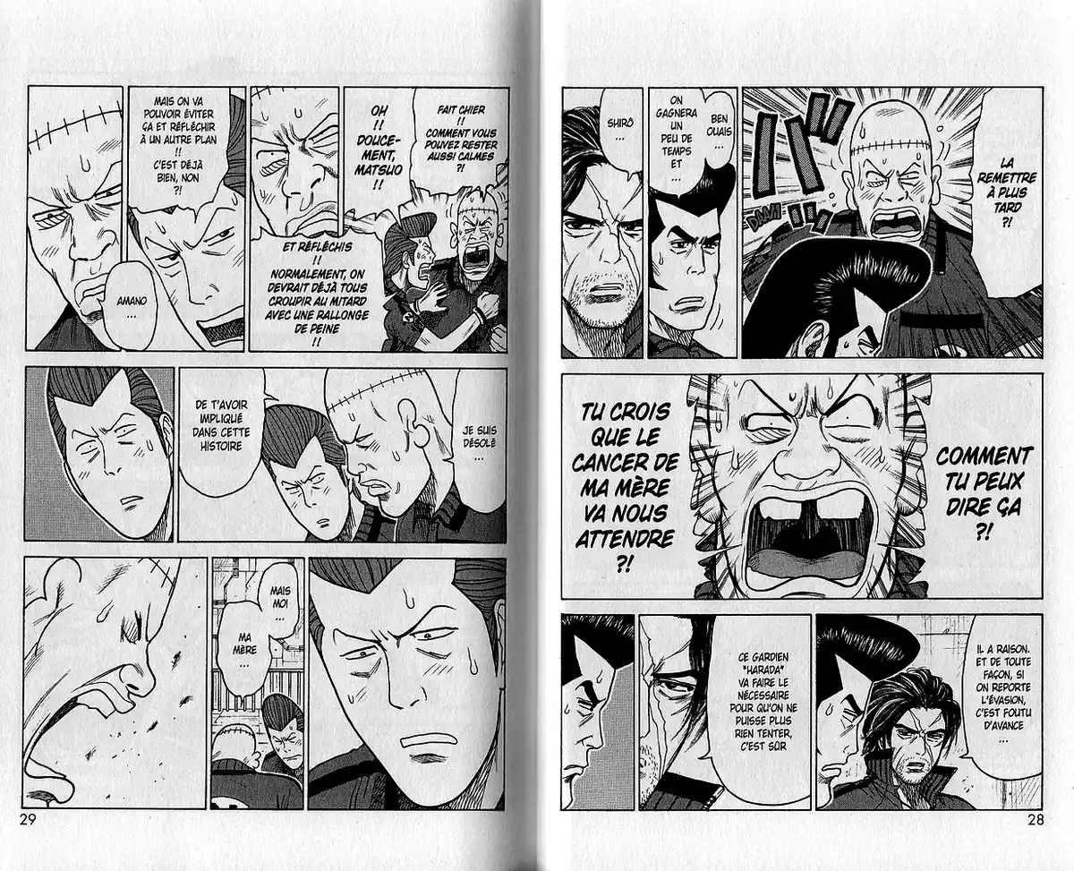 Prisonnier Riku Volume 18 page 20