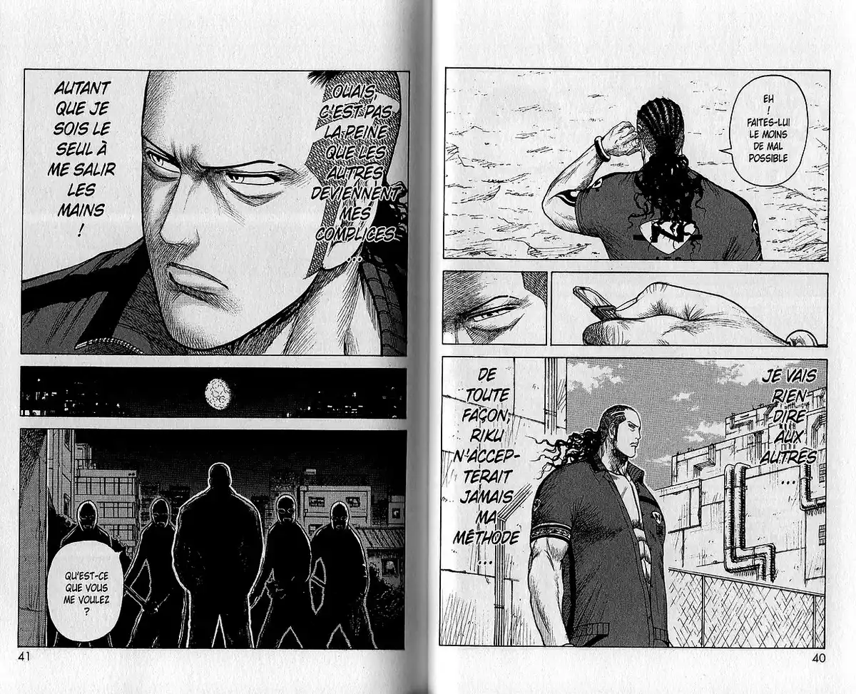 Prisonnier Riku Volume 18 page 26