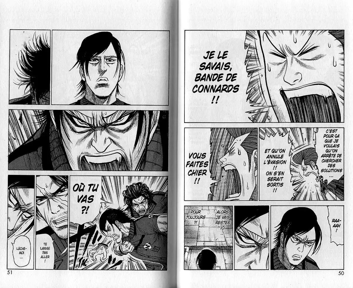 Prisonnier Riku Volume 18 page 32