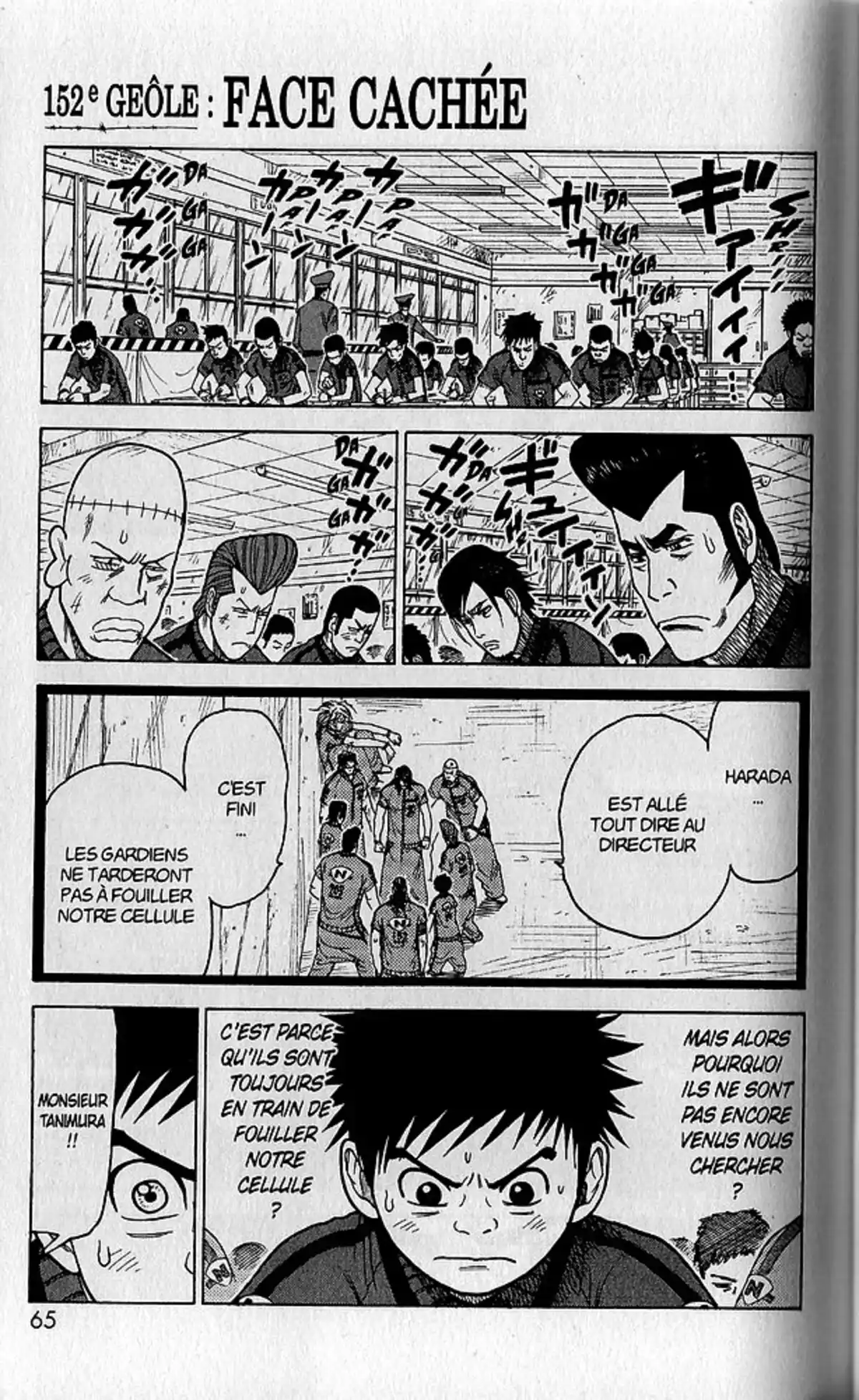 Prisonnier Riku Volume 18 page 40
