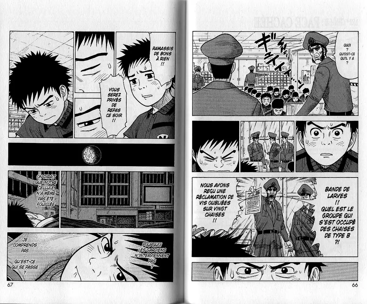 Prisonnier Riku Volume 18 page 41