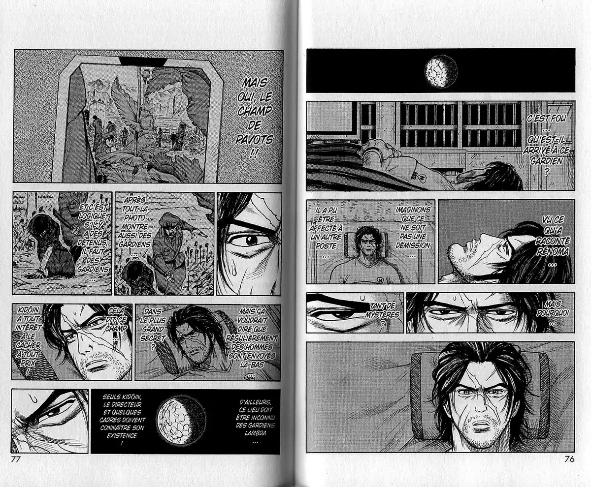 Prisonnier Riku Volume 18 page 46