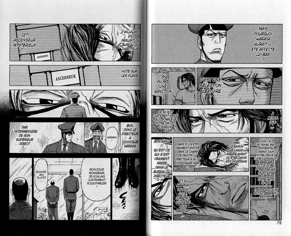 Prisonnier Riku Volume 18 page 47