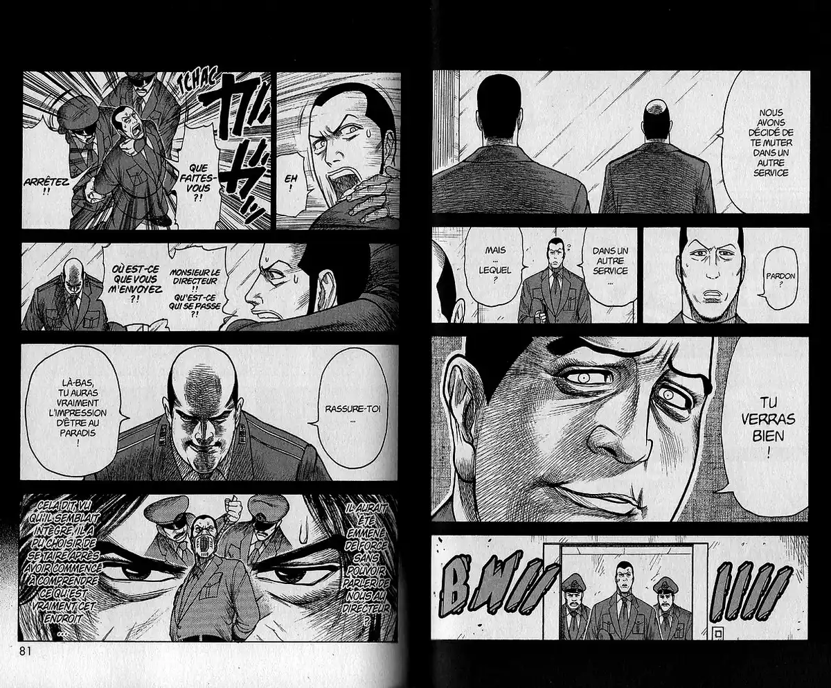 Prisonnier Riku Volume 18 page 48