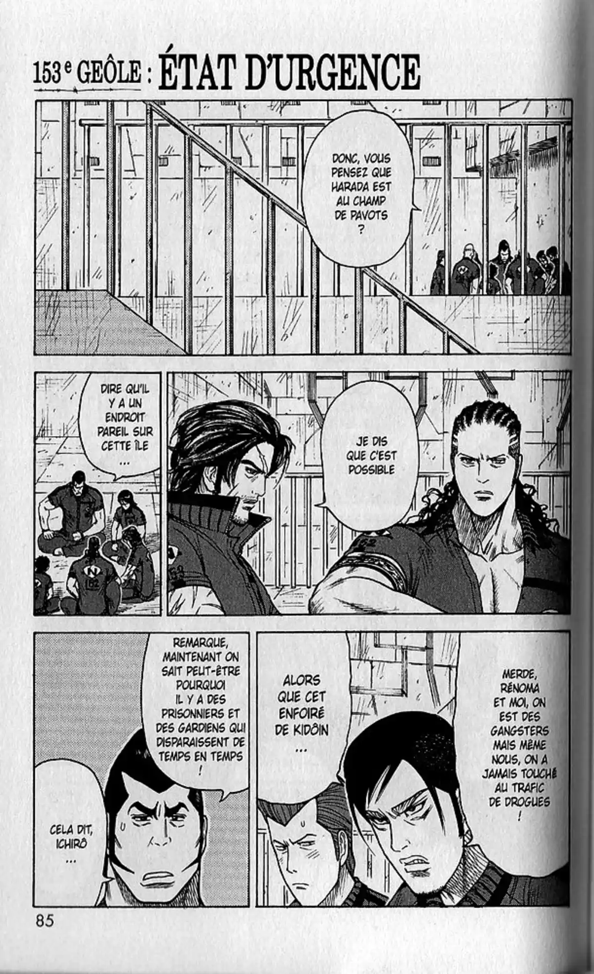 Prisonnier Riku Volume 18 page 51
