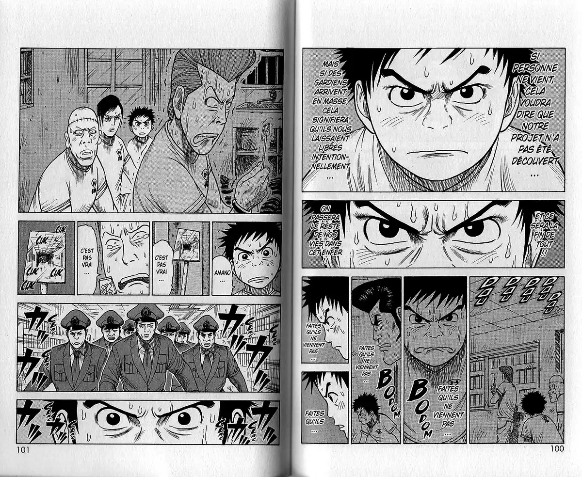 Prisonnier Riku Volume 18 page 59