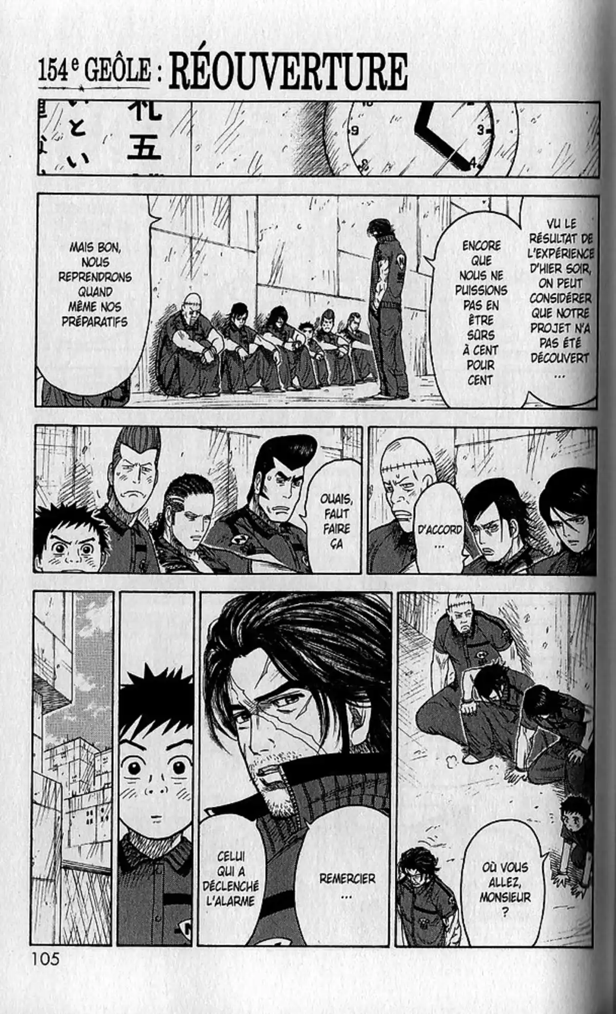 Prisonnier Riku Volume 18 page 62