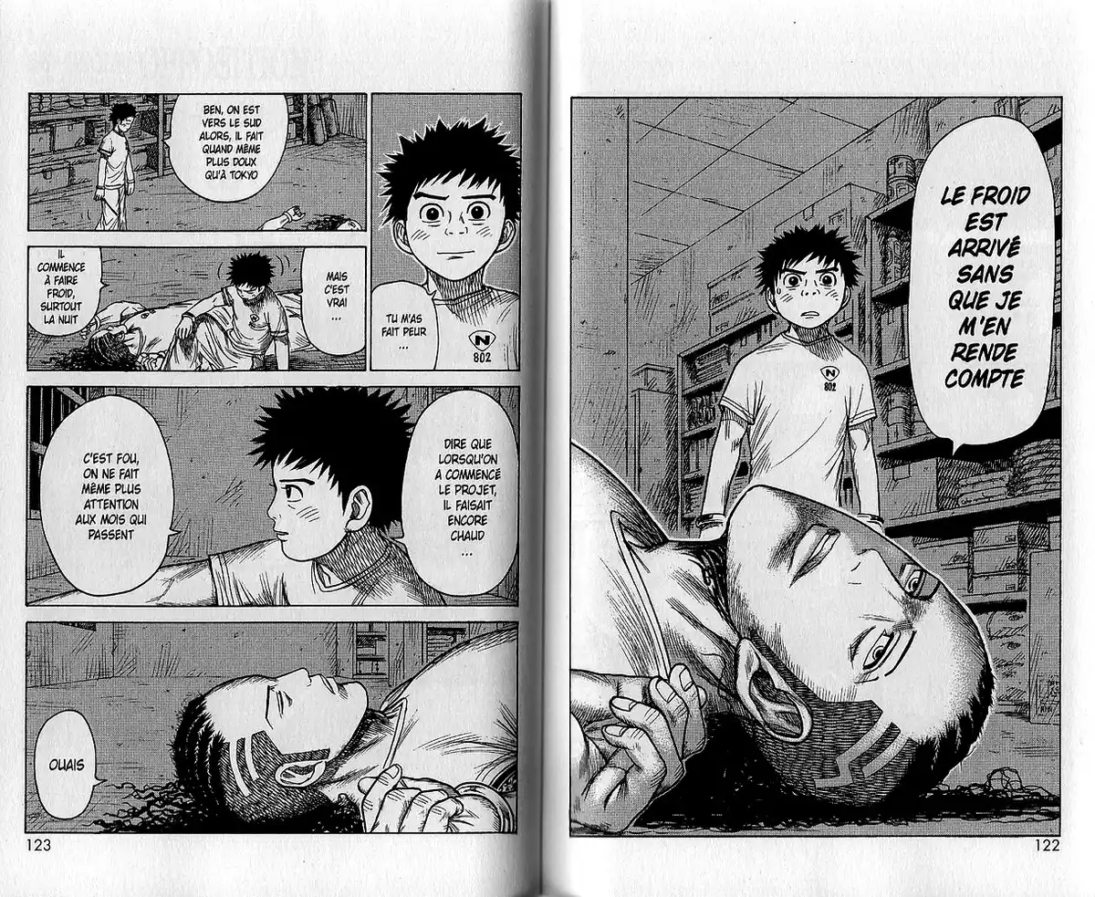Prisonnier Riku Volume 18 page 71