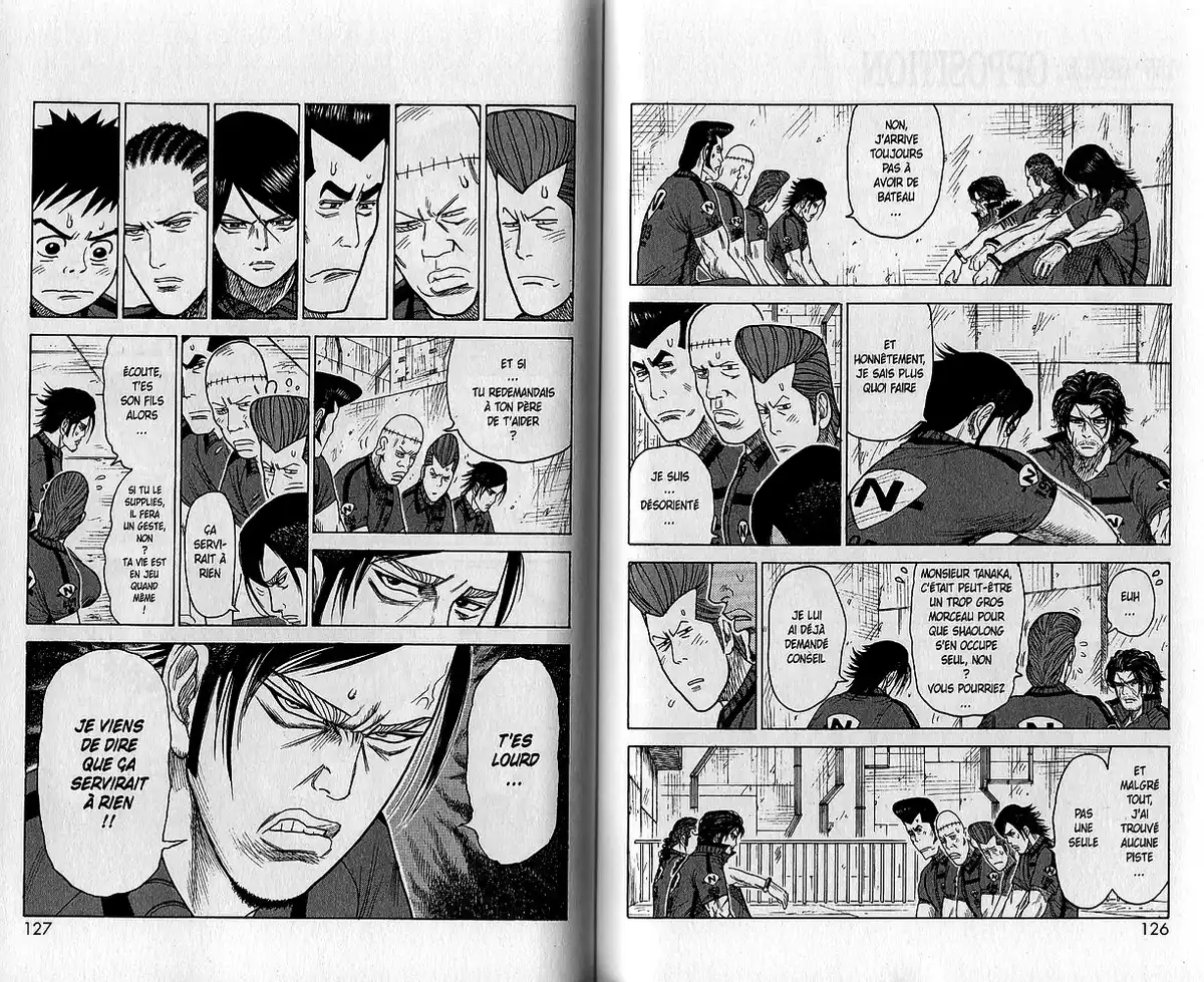 Prisonnier Riku Volume 18 page 74