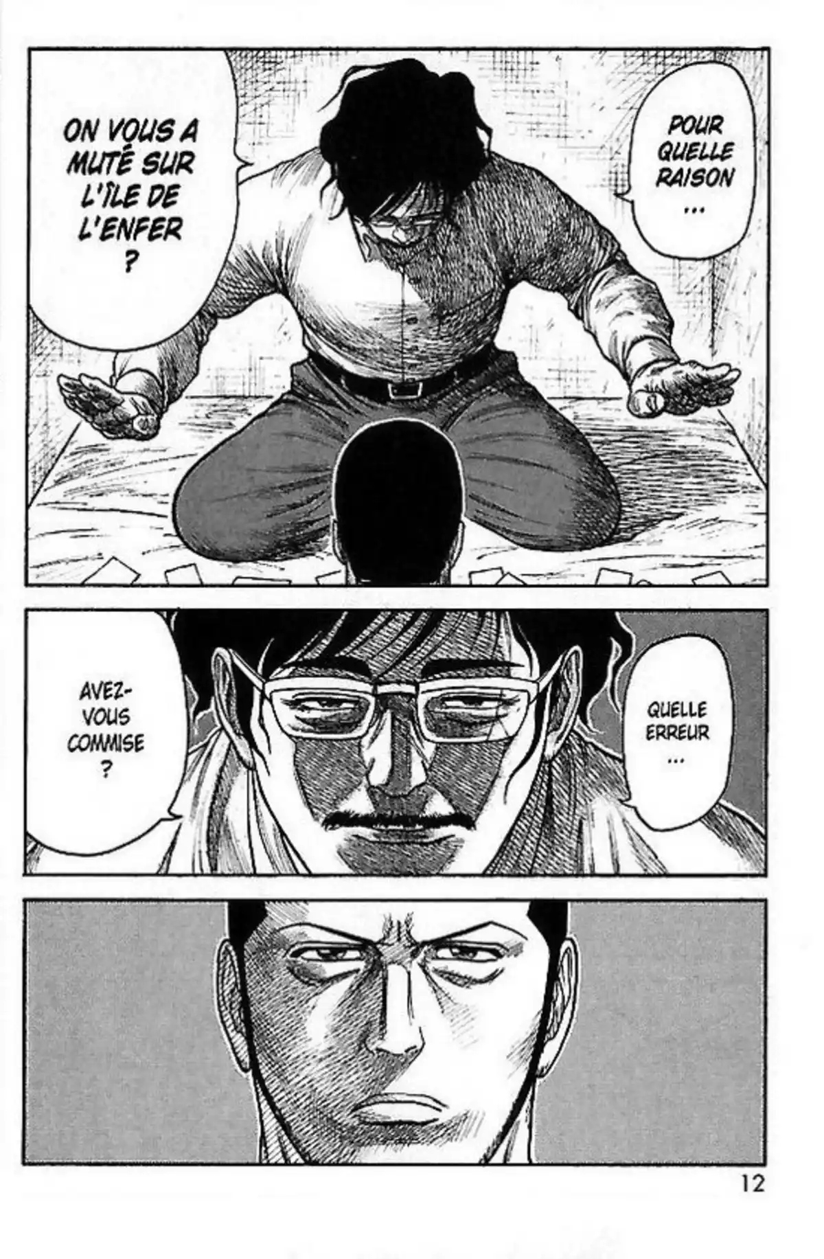 Prisonnier Riku Volume 27 page 17