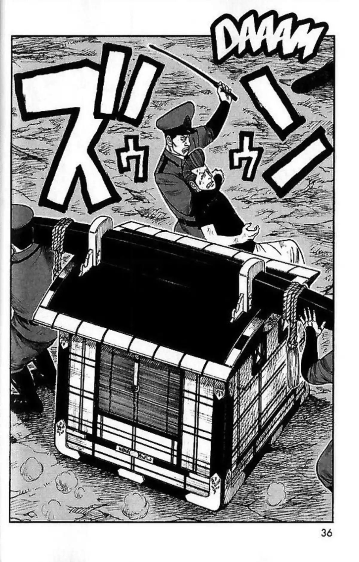 Prisonnier Riku Volume 27 page 41