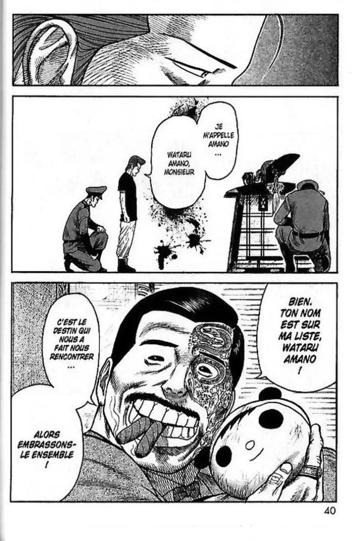 Prisonnier Riku Volume 27 page 45