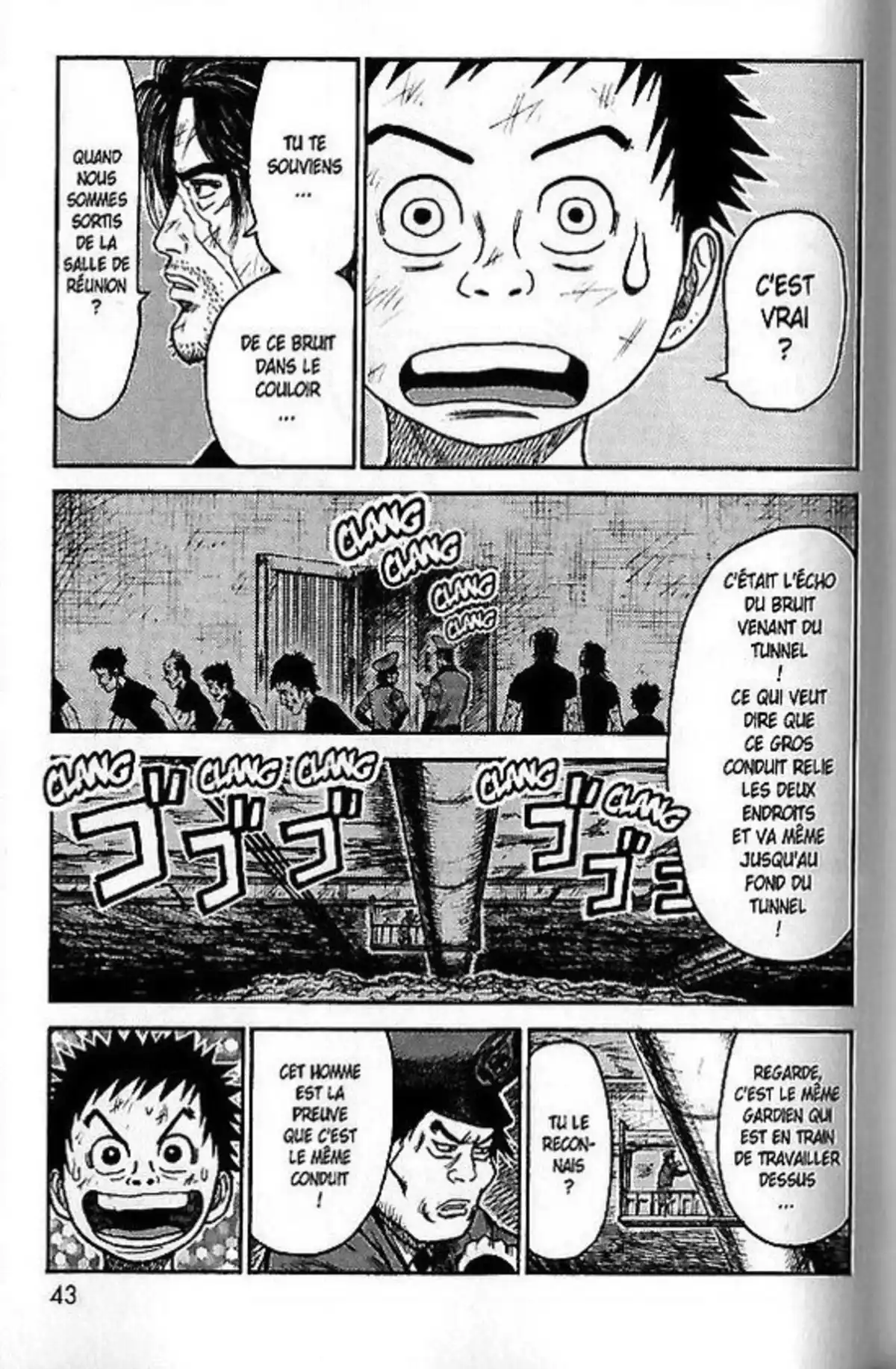Prisonnier Riku Volume 27 page 48