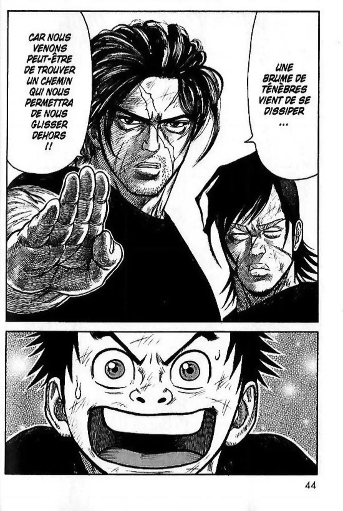 Prisonnier Riku Volume 27 page 49