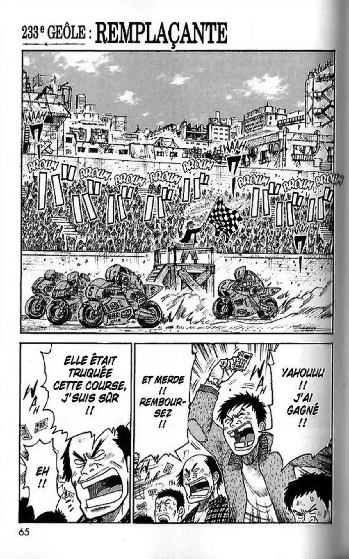 Prisonnier Riku Volume 27 page 70