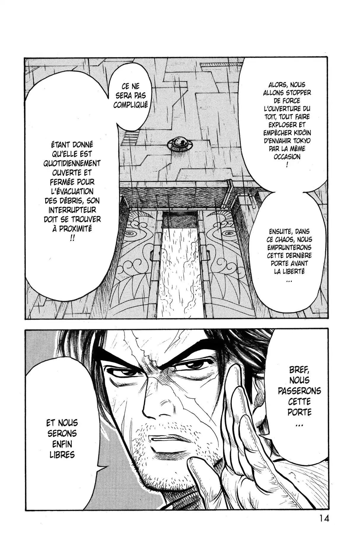 Prisonnier Riku Volume 36 page 13