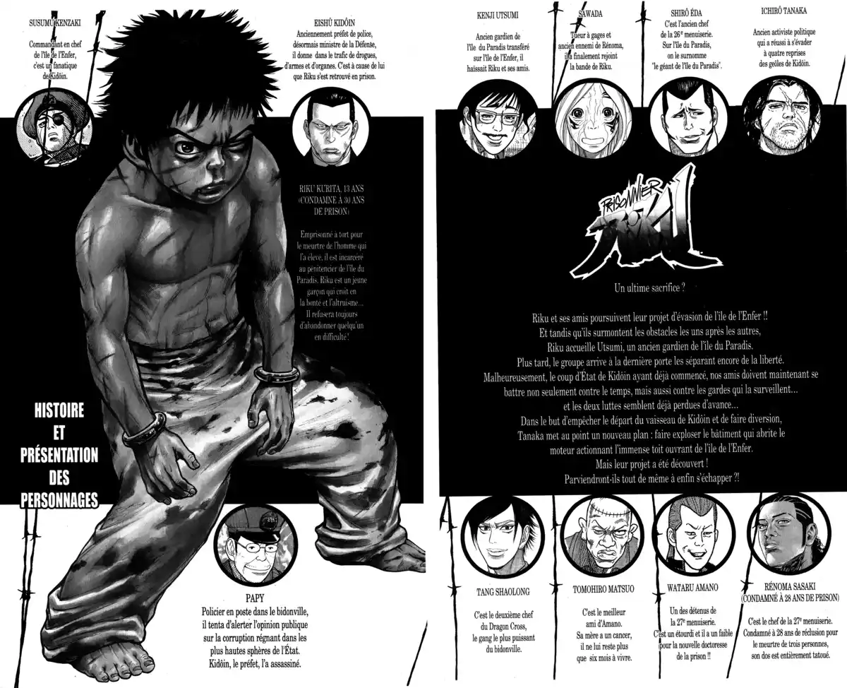 Prisonnier Riku Volume 36 page 4