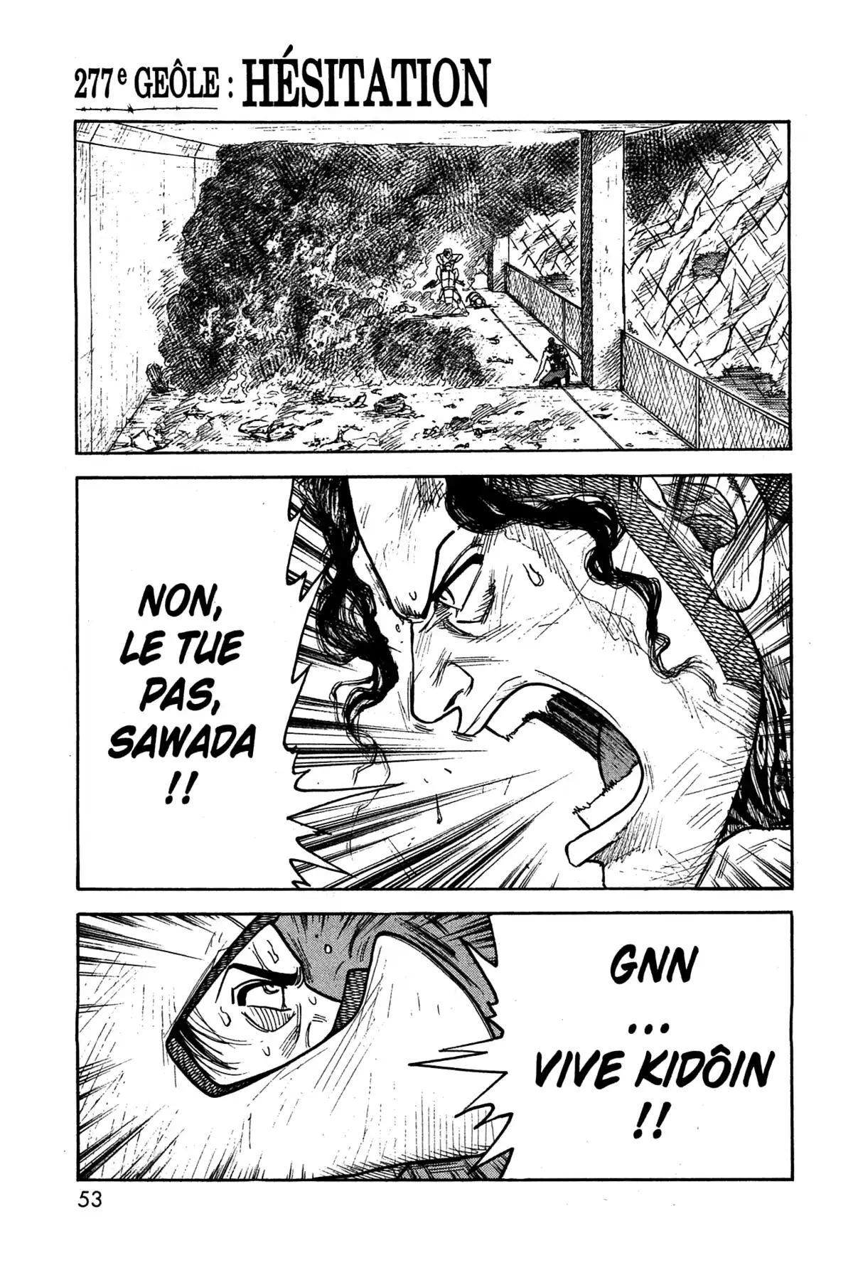Prisonnier Riku Volume 32 page 47