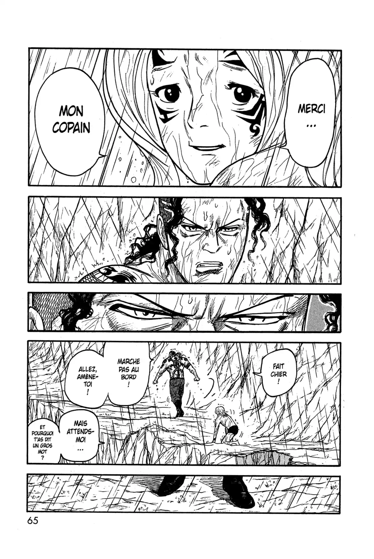 Prisonnier Riku Volume 32 page 57