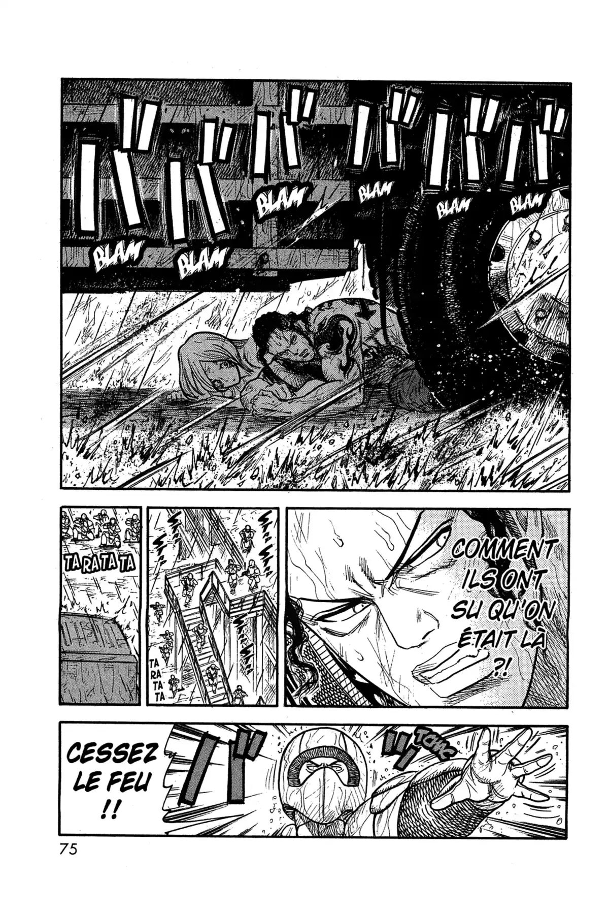 Prisonnier Riku Volume 32 page 66
