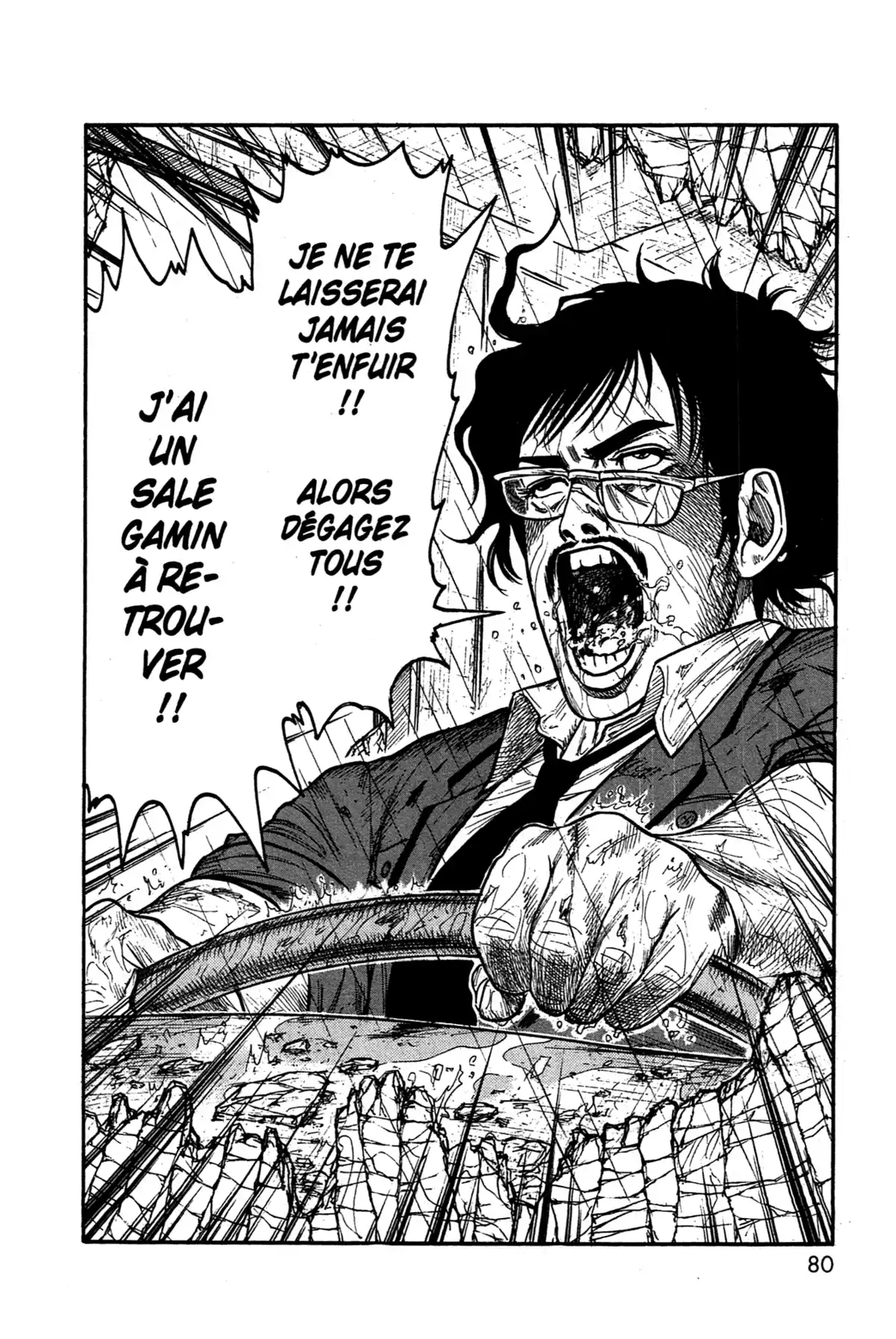 Prisonnier Riku Volume 32 page 71