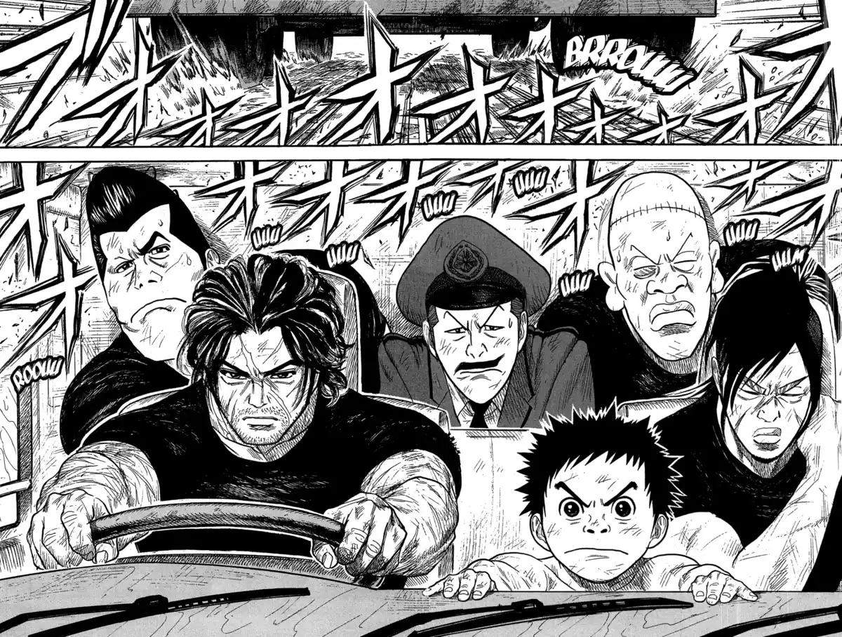 Prisonnier Riku Volume 32 page 74