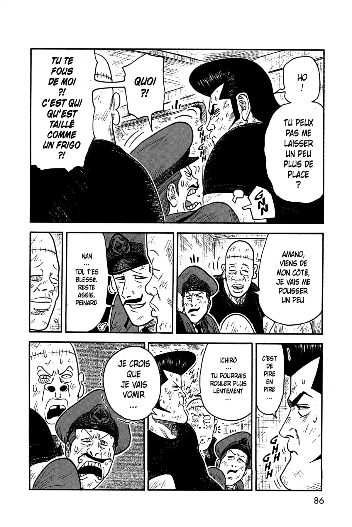 Prisonnier Riku Volume 32 page 75