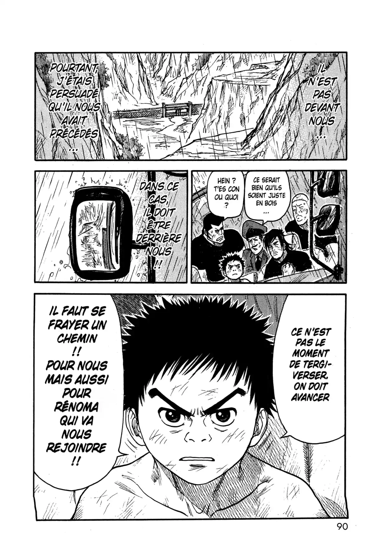 Prisonnier Riku Volume 32 page 78