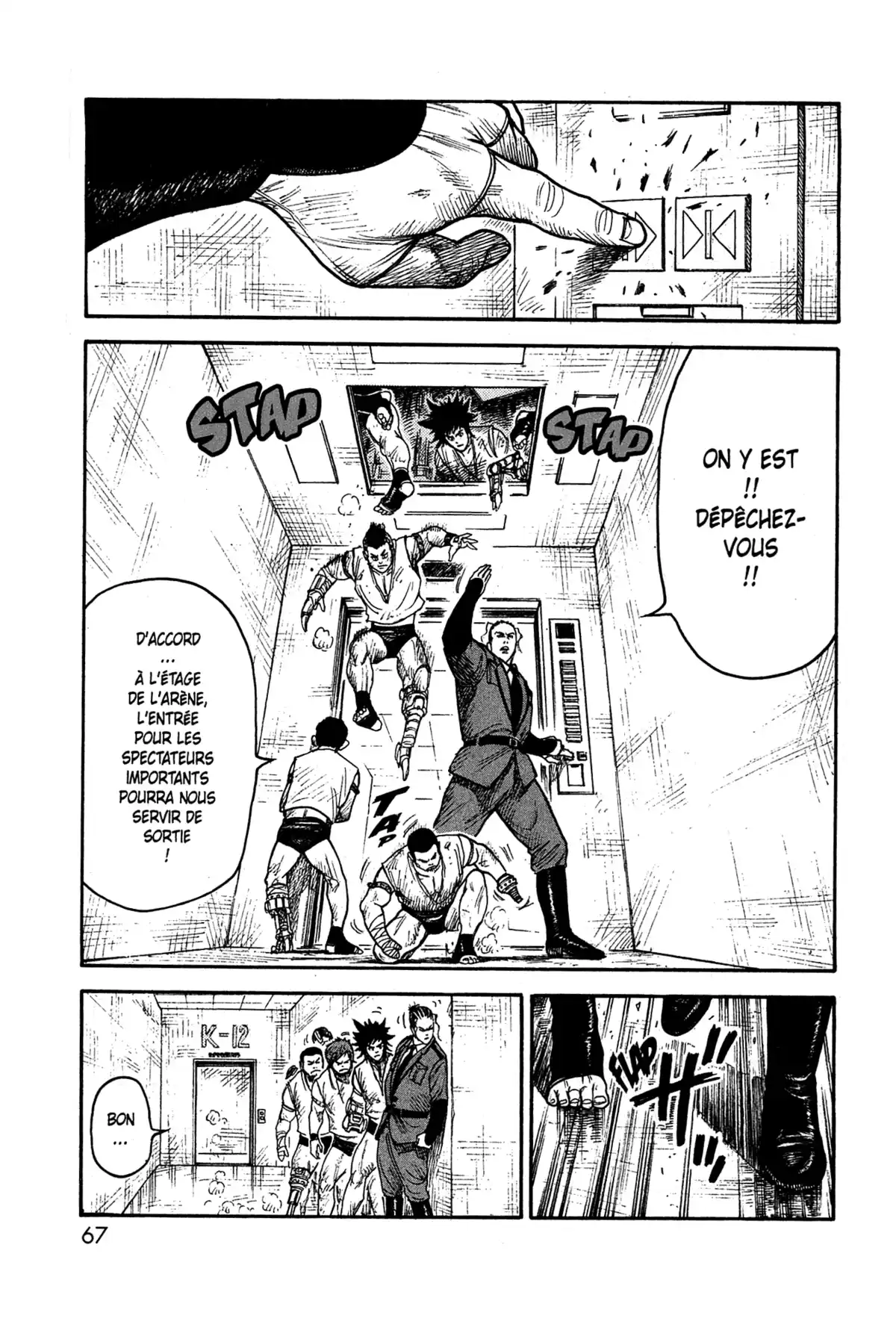 Prisonnier Riku Volume 31 page 61