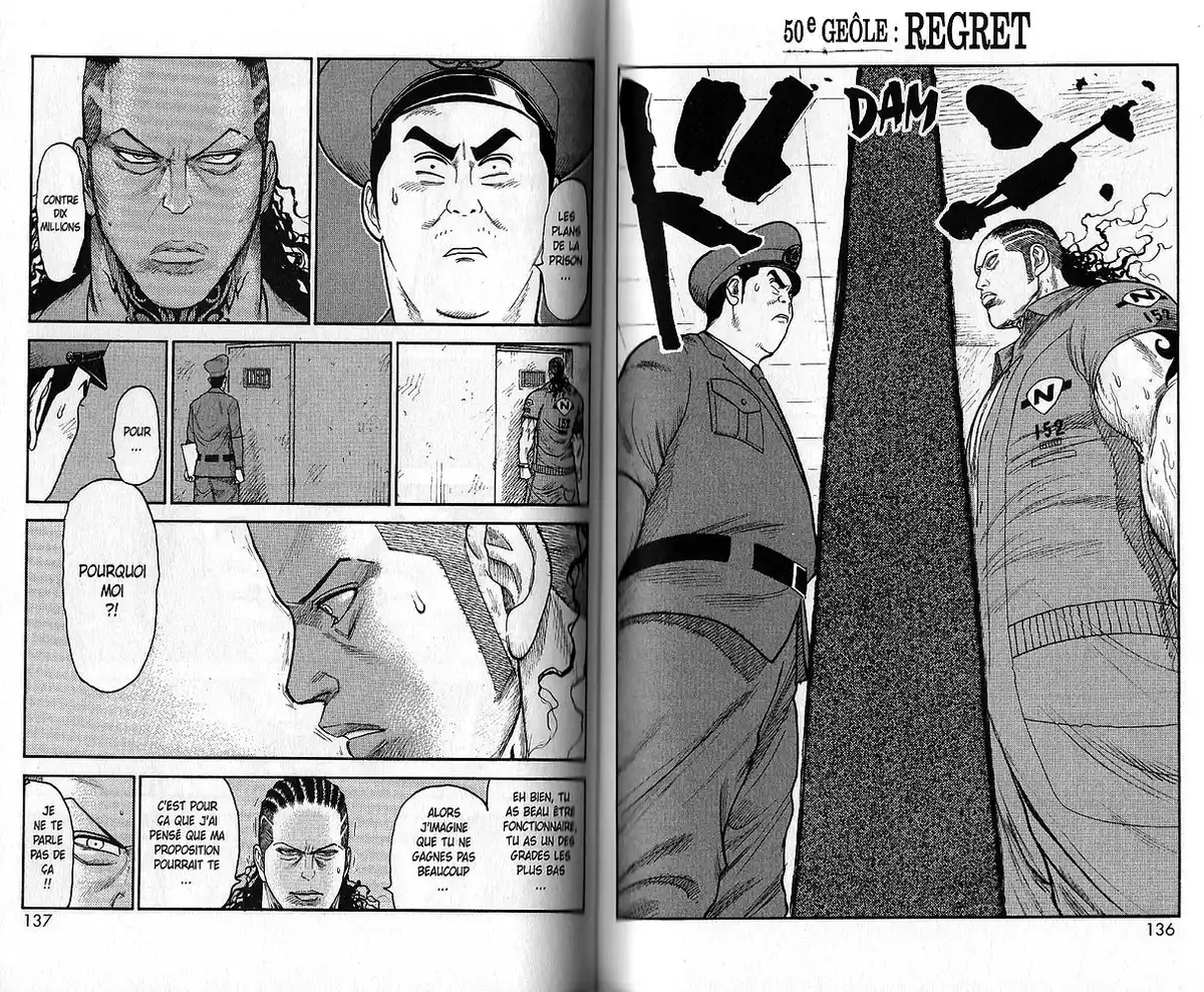 Prisonnier Riku Volume 6 page 73
