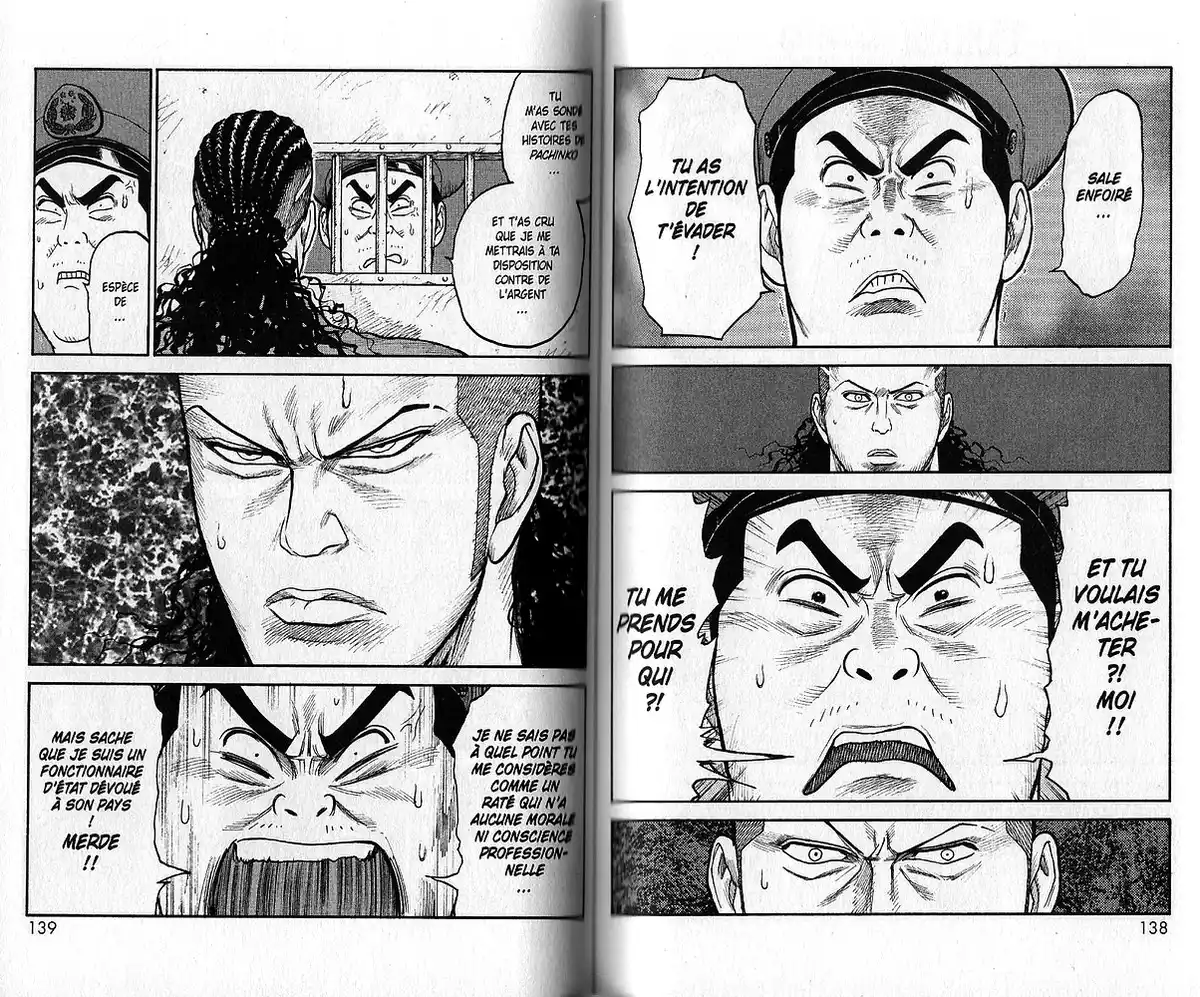 Prisonnier Riku Volume 6 page 74
