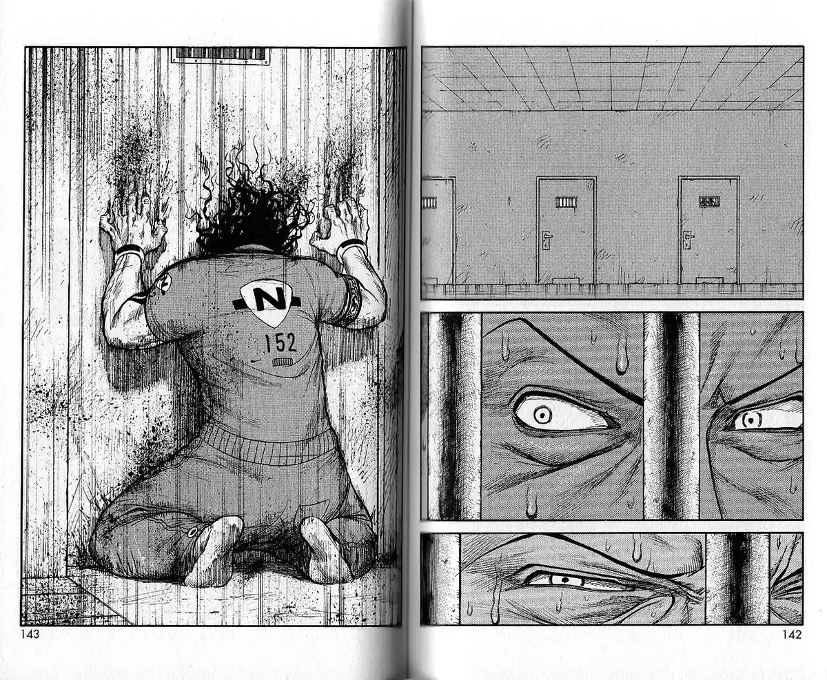 Prisonnier Riku Volume 6 page 76