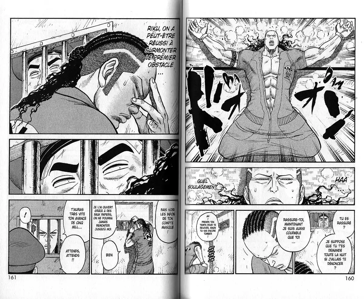 Prisonnier Riku Volume 6 page 85